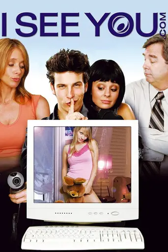 Смотрите-все.com (2006)