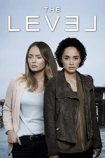 The Level (2016)