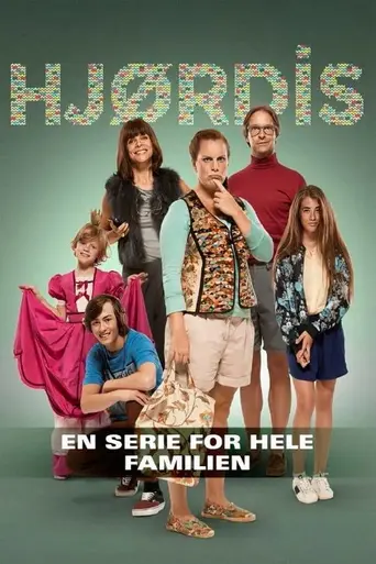 Hjørdis (2015)