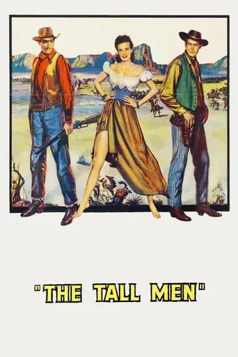 The Tall Men (1955)