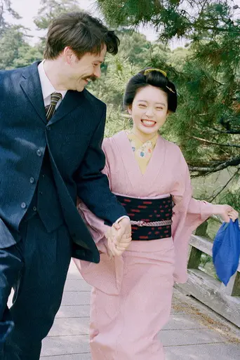 The Ghost Writer's Wife (2025)