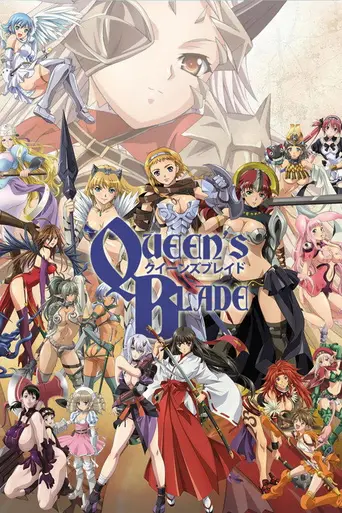 Queen's Blade (2009)