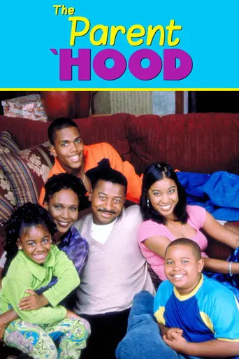 The Parent 'Hood (1995)