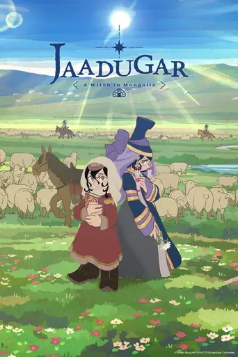Jaadugar: A Witch in Mongolia — Season 1