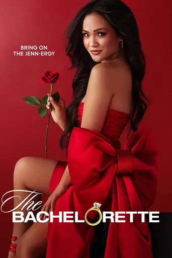 The Bachelorette (2003)