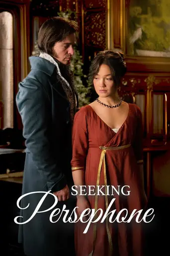 Seeking Persephone (2026)