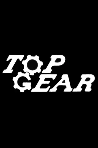 Top Gear (1977)