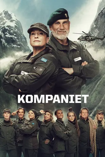 Kompaniet (2022)
