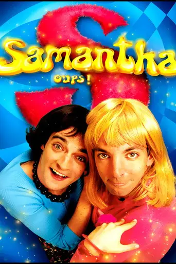 Samantha oups! (2004)