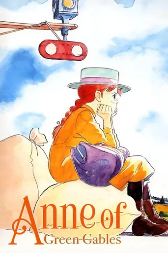 Akage no Anne (1979)