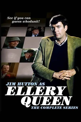 Ellery Queen (1975)