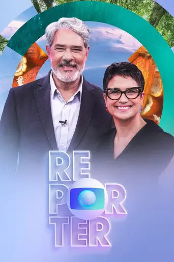 Globo Repórter (1973)