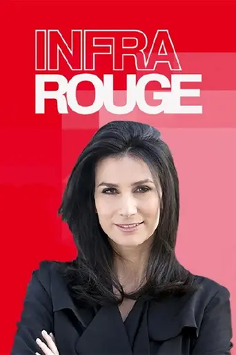 Infrarouge (2006)