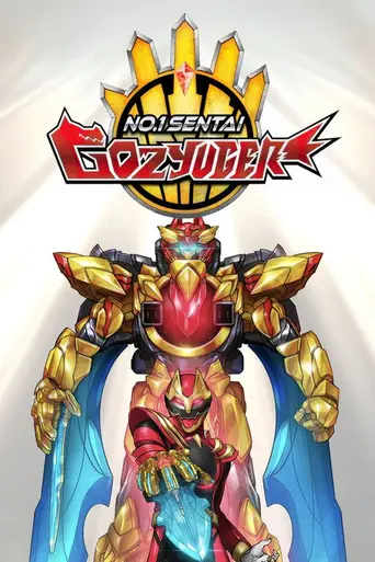 No.1 Sentai Gozyuger (2025)