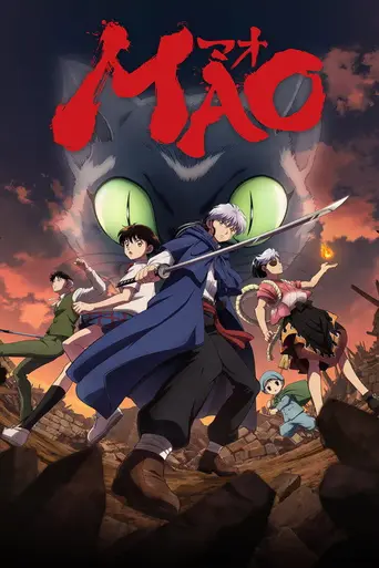 Mao — Temporada 2