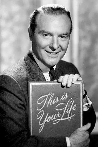This Is Your Life (1952)