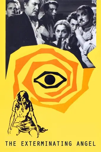 Ангел-истребитель (1962)
