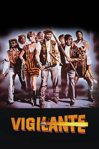 Каратели (1982)