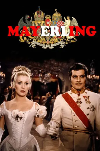 Майерлинг (1968)