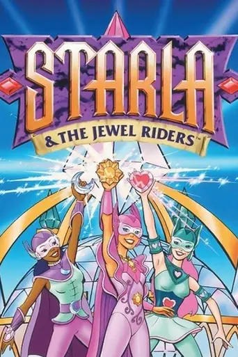 Princess Gwenevere and the Jewel Riders (1995)