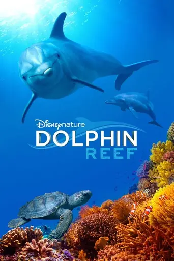 Дельфиний риф (фильм) (2018)