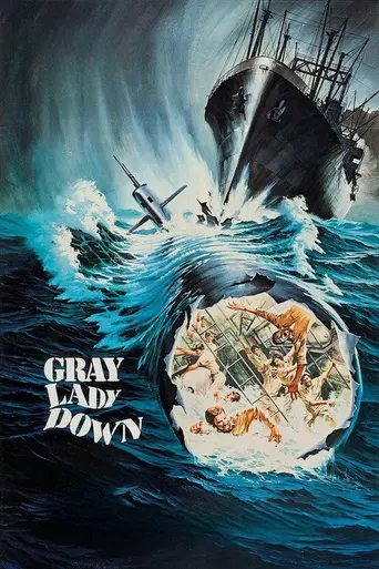 Погружение Леди Грей (1978)