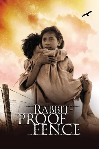 Клетка для кроликов (2002)