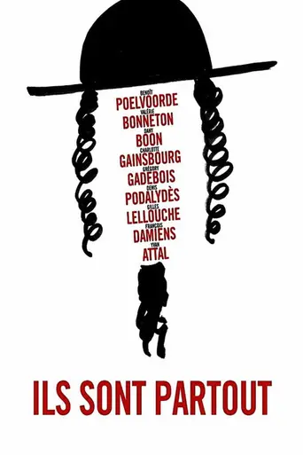 Ils sont partout (2017)