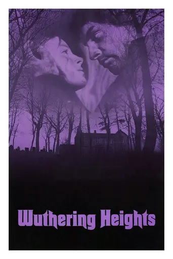 Грозовой перевал (1970)