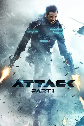 Attack (2020)