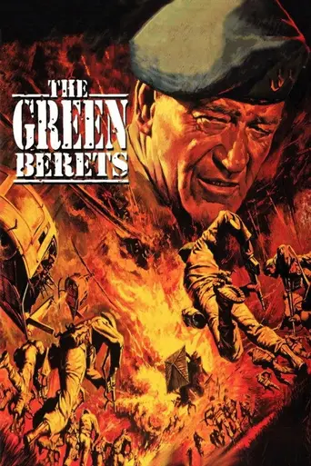 Зелёные береты (1968)