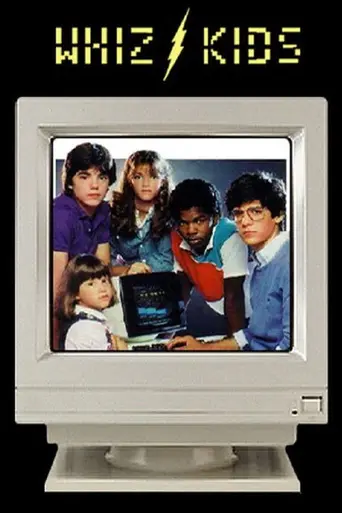 Whiz Kids (1983)