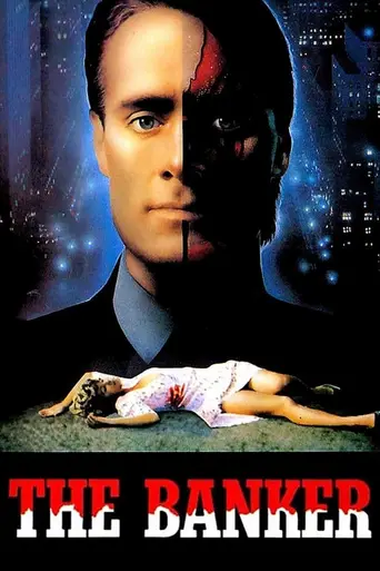 Банкир (1989)