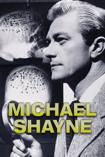 Michael Shayne — 1 сезон