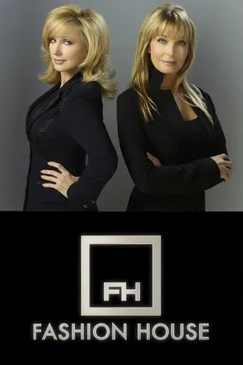 Fashion House (2006)