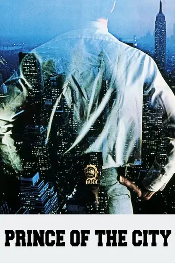 Принц города (1981)