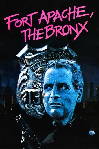 Форт Апач, Бронкс (1981)