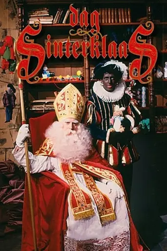 Dag Sinterklaas (1992)