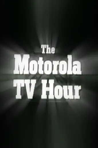 The Motorola Television Hour (1953)