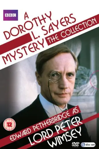 A Dorothy L. Sayers Mystery (1987)