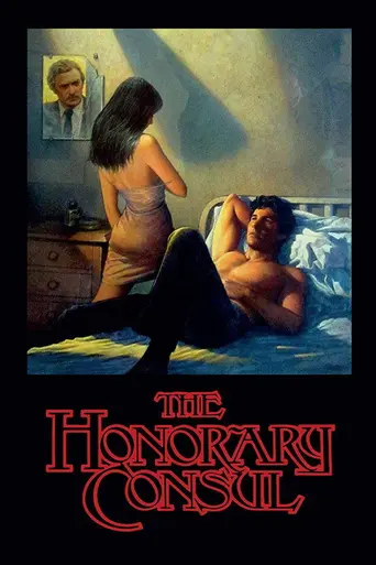 Почётный консул (1983)
