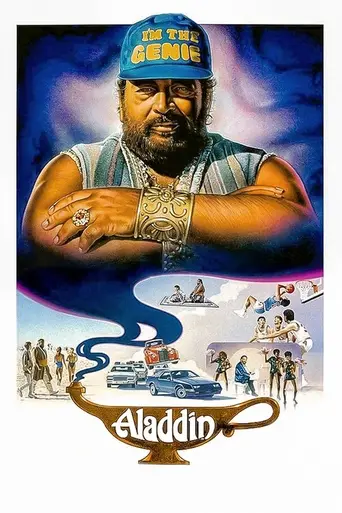 Superfantagenio (1986)