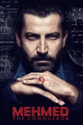 Мехмед: Завоеватель мира (2018)