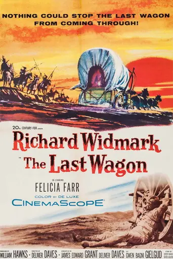 Последний фургон (1956)