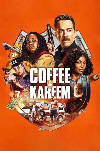 Коффи и Карим (2020)