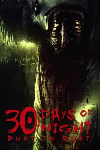 30 Days of Night: Dust to Dust (2007)