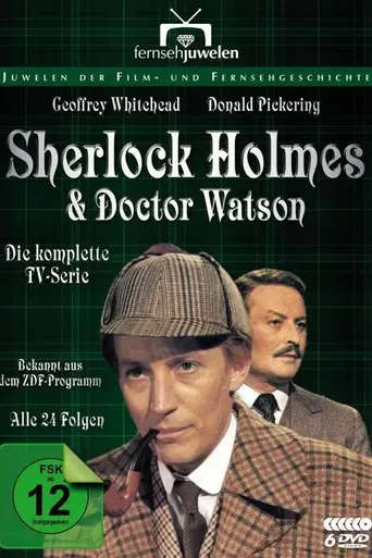 Sherlock Holmes and Doctor Watson (1979)