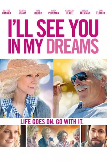 I'll See You In My Dreams (2015)