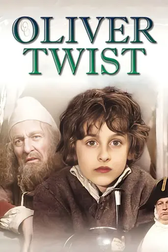 Оливер Твист (1985)