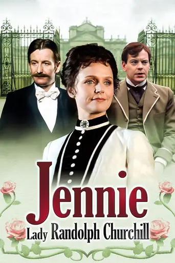 Дженни: Леди Рэндольф Черчилль (1974)